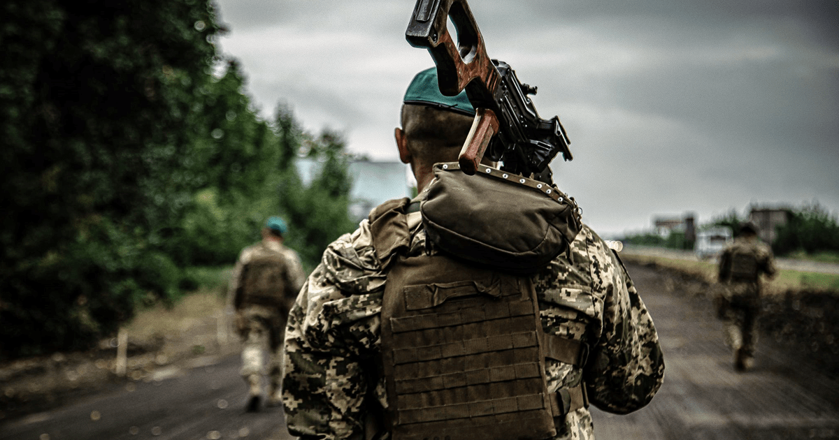 Военный ВСУ